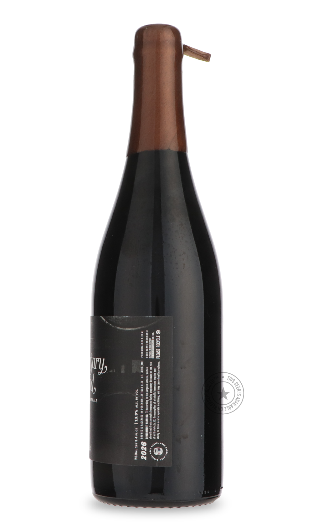 Anniversary Blend 2026