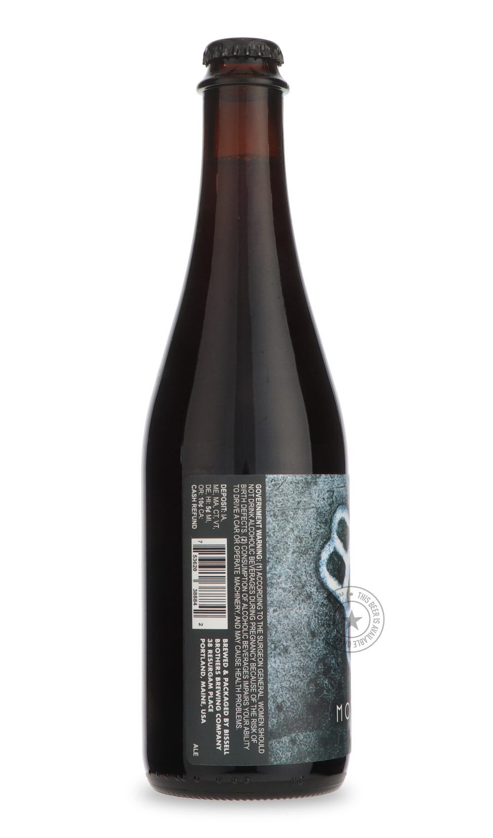 Bissell Brothers- Monolith-Brown & Dark- Only @ Beer Republic - The best online beer store for American & Canadian craft beer - Buy beer online from the USA and Canada - Bier online kopen - Amerikaans bier kopen - Craft beer store - Craft beer kopen - Amerikanisch bier kaufen - Bier online kaufen - Acheter biere online - IPA - Stout - Porter - New England IPA - Hazy IPA - Imperial Stout - Barrel Aged - Barrel Aged Imperial Stout - Brown - Dark beer - Blond - Blonde - Pilsner - Lager - Wheat - Weizen - Amber