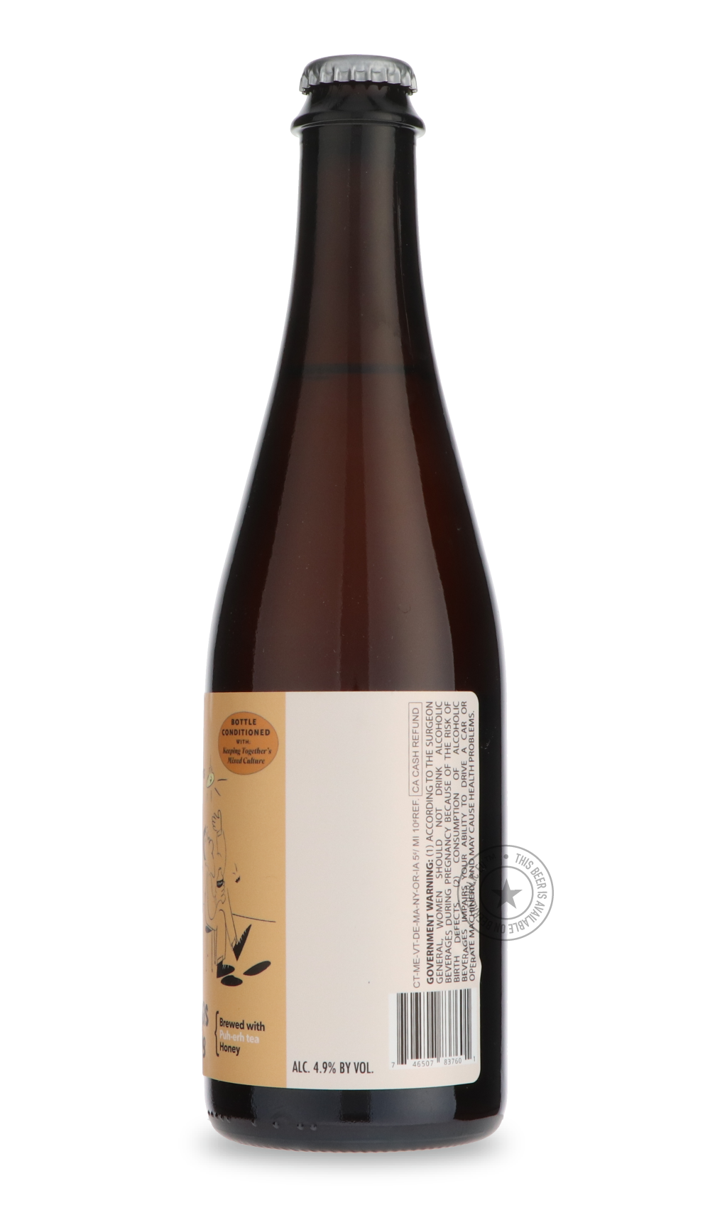 -is/was- The Beings For Whom Being Matters - Bottle Conditioned With Keeping Together's Mixed Culture-Sour / Wild & Fruity- Only @ Beer Republic - The best online beer store for American & Canadian craft beer - Buy beer online from the USA and Canada - Bier online kopen - Amerikaans bier kopen - Craft beer store - Craft beer kopen - Amerikanisch bier kaufen - Bier online kaufen - Acheter biere online - IPA - Stout - Porter - New England IPA - Hazy IPA - Imperial Stout - Barrel Aged - Barrel Aged Imperial St