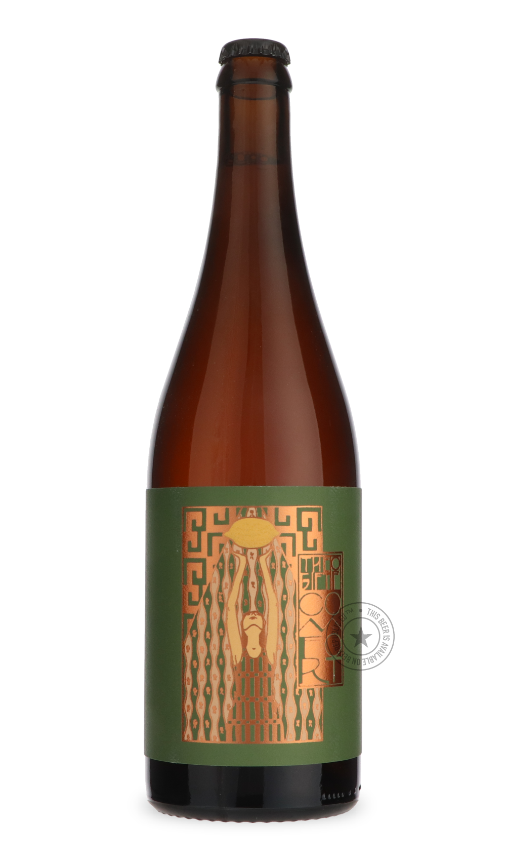 -Sante Adairius Rustic Ales- The Gift of Comfort-Sour / Wild & Fruity- Only @ Beer Republic - The best online beer store for American & Canadian craft beer - Buy beer online from the USA and Canada - Bier online kopen - Amerikaans bier kopen - Craft beer store - Craft beer kopen - Amerikanisch bier kaufen - Bier online kaufen - Acheter biere online - IPA - Stout - Porter - New England IPA - Hazy IPA - Imperial Stout - Barrel Aged - Barrel Aged Imperial Stout - Brown - Dark beer - Blond - Blonde - Pilsner -