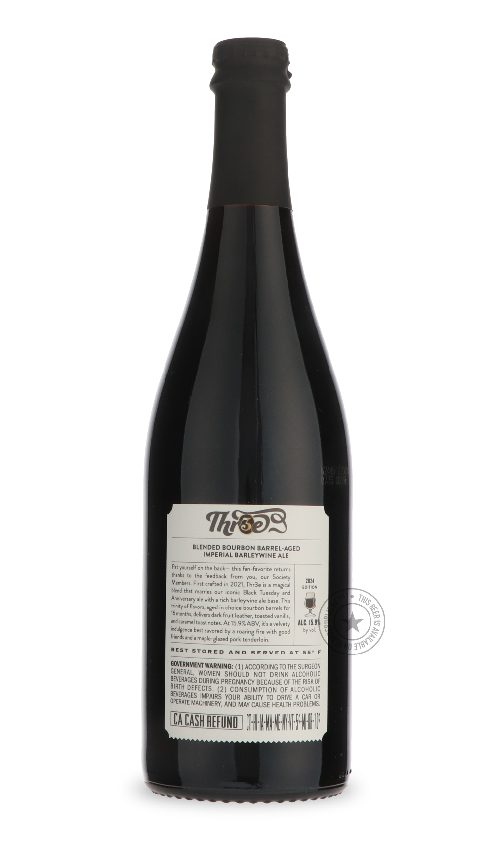 The Bruery- Thr3e (2024)-Brown & Dark- Only @ Beer Republic - The best online beer store for American & Canadian craft beer - Buy beer online from the USA and Canada - Bier online kopen - Amerikaans bier kopen - Craft beer store - Craft beer kopen - Amerikanisch bier kaufen - Bier online kaufen - Acheter biere online - IPA - Stout - Porter - New England IPA - Hazy IPA - Imperial Stout - Barrel Aged - Barrel Aged Imperial Stout - Brown - Dark beer - Blond - Blonde - Pilsner - Lager - Wheat - Weizen - Amber -