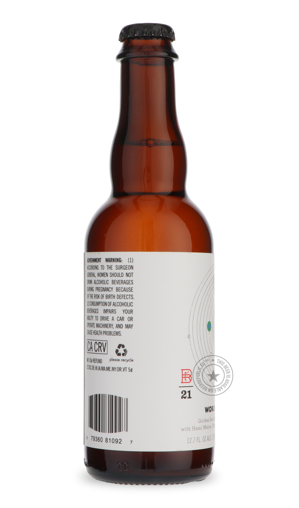 -The Rare Barrel- World In Motion 2021-Sour / Wild & Fruity- Only @ Beer Republic - The best online beer store for American & Canadian craft beer - Buy beer online from the USA and Canada - Bier online kopen - Amerikaans bier kopen - Craft beer store - Craft beer kopen - Amerikanisch bier kaufen - Bier online kaufen - Acheter biere online - IPA - Stout - Porter - New England IPA - Hazy IPA - Imperial Stout - Barrel Aged - Barrel Aged Imperial Stout - Brown - Dark beer - Blond - Blonde - Pilsner - Lager - Wh