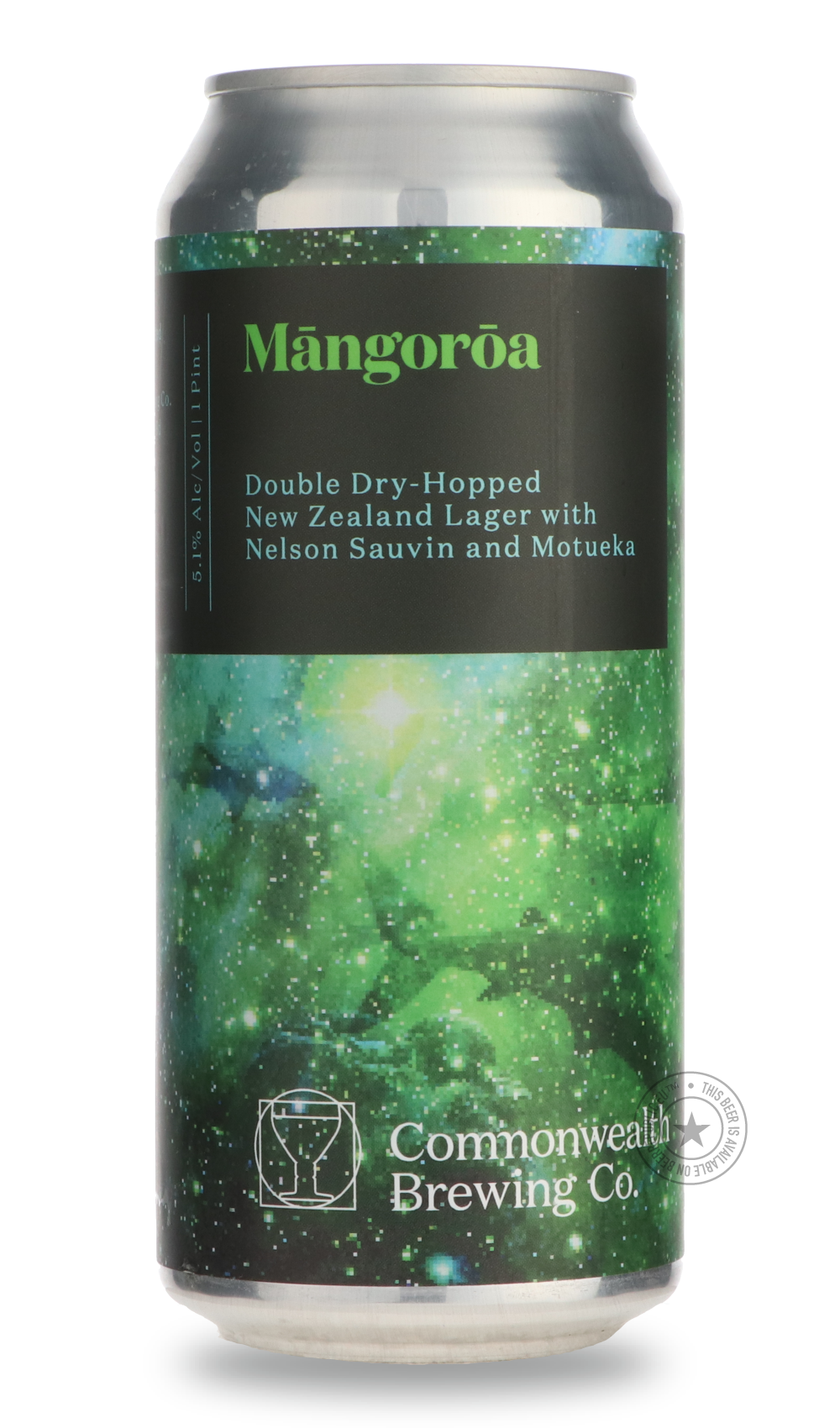 Māngōroa