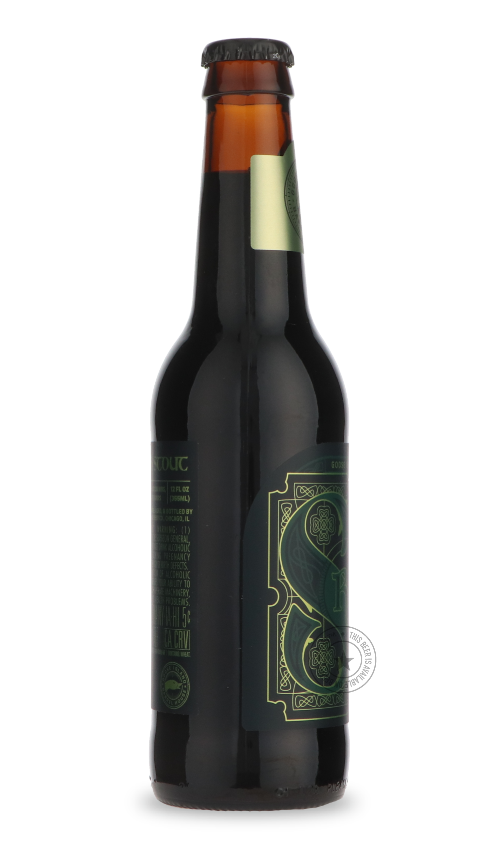 Shamrock Stout (2026)