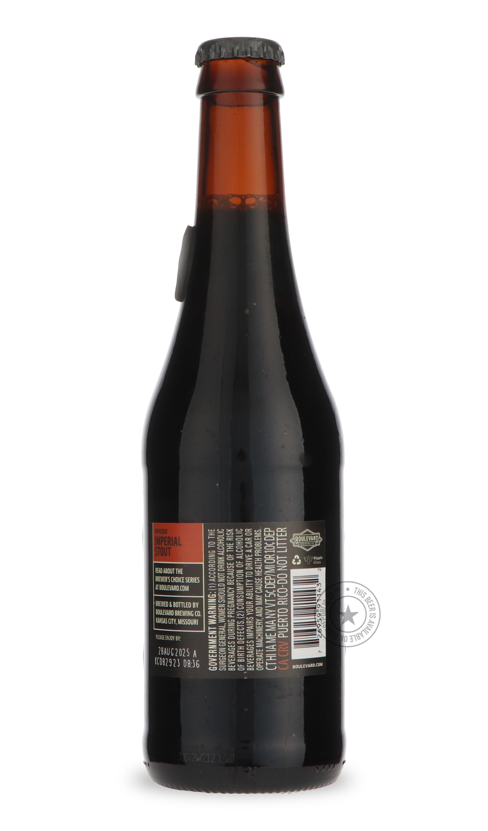 Spiced Imperial Stout